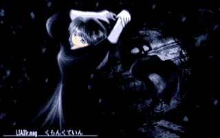 Lia31r ���̕��E��