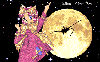 Lia33 ���{�����������̎q