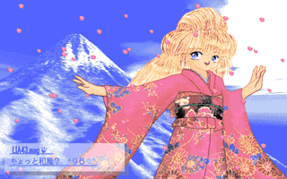 Lia43 ������Ƙa���H�@'�X�U