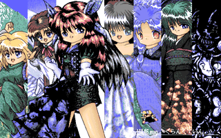 Lia46 ���̏��_��