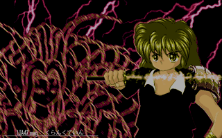 Lia47 �n���E�E�I