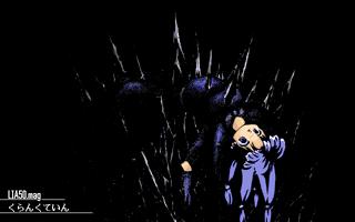 Lia50 �S�[�X�g�R�A�̎���