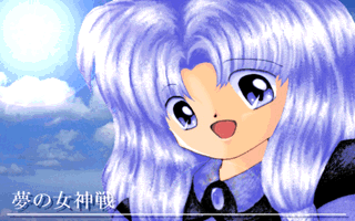 Lia55f ���̏��_���`�b�f