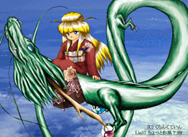 Lia57 ������Ƙa���H�@�f�X�W