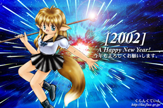 Lia84hp [2002]�ꐳ