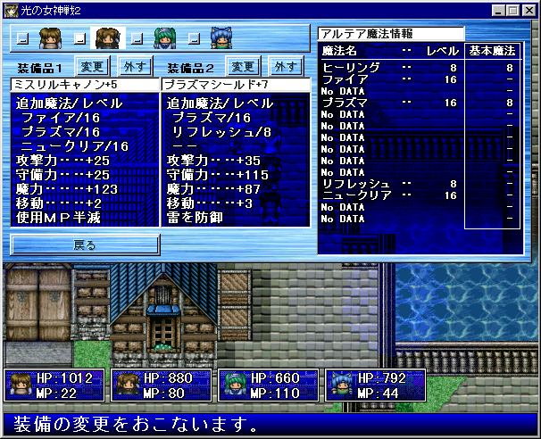 �����E�B���h�E